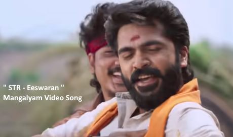 Mangalyam Video Song, Silambarasan TR,Tamil Video Songs