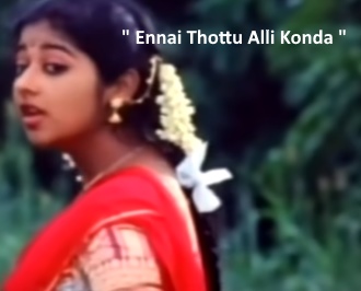 Ennai Thottu Alli Konda HD Song,SPB,Unna Nenachen Pattu Padichen,Tamil Video Songs